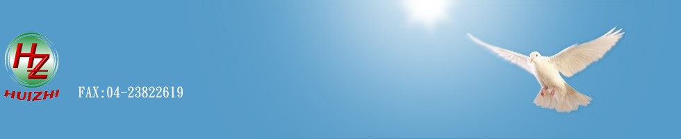 http://hosting.zeta-producer.com/customer-62489-184286032